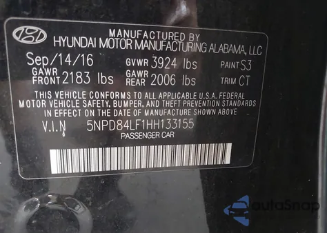 2017 Hyundai Elantra Value Edition из США, поврежденный, VIN 5NPD84LF1HH133155